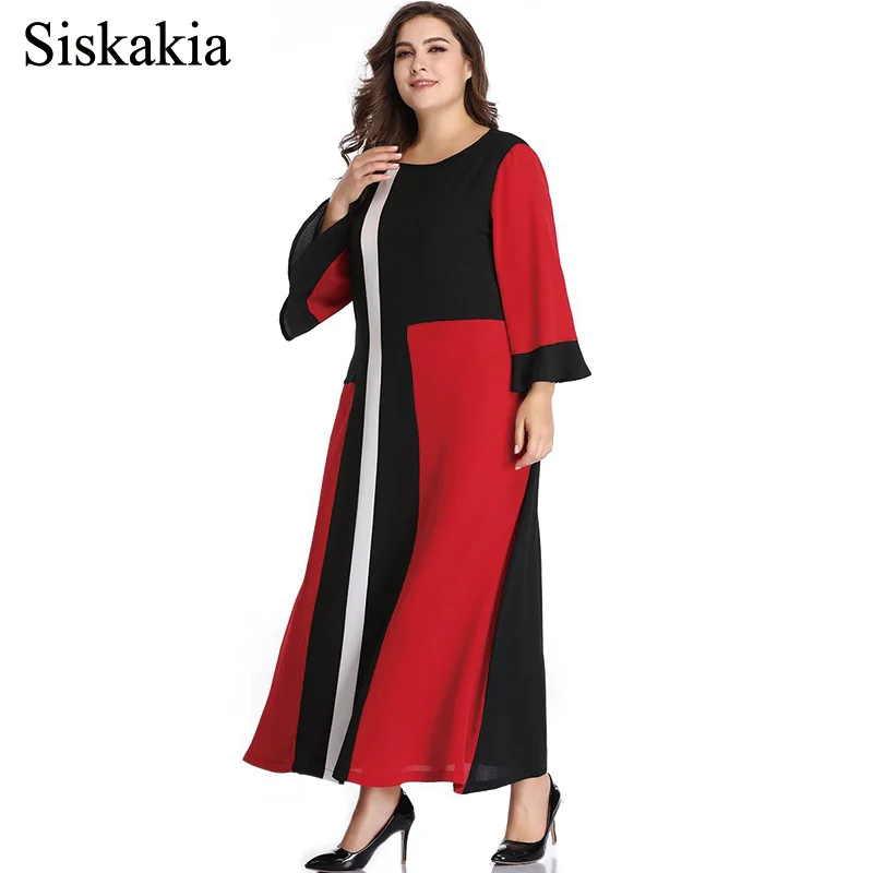 Siskakia Весна 2019 женское лоскутное длинное платье с цветным блоком О образным