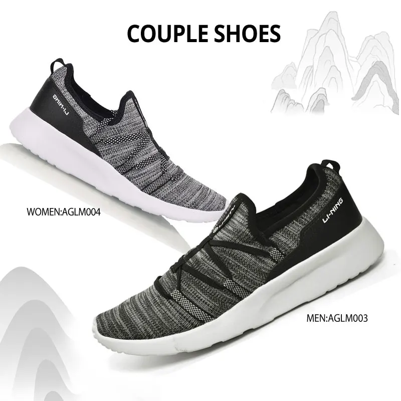Li-Ning/Модная стильная мужская обувь; мягкие дышащие кроссовки для отдыха; спортивная обувь с подкладкой; AGLM003 YXB046