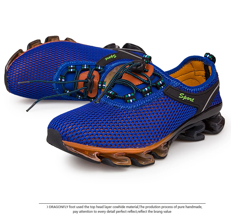 Новая супер легкая спортивная обувь для мужчин уличная дышащие и амортизирующие