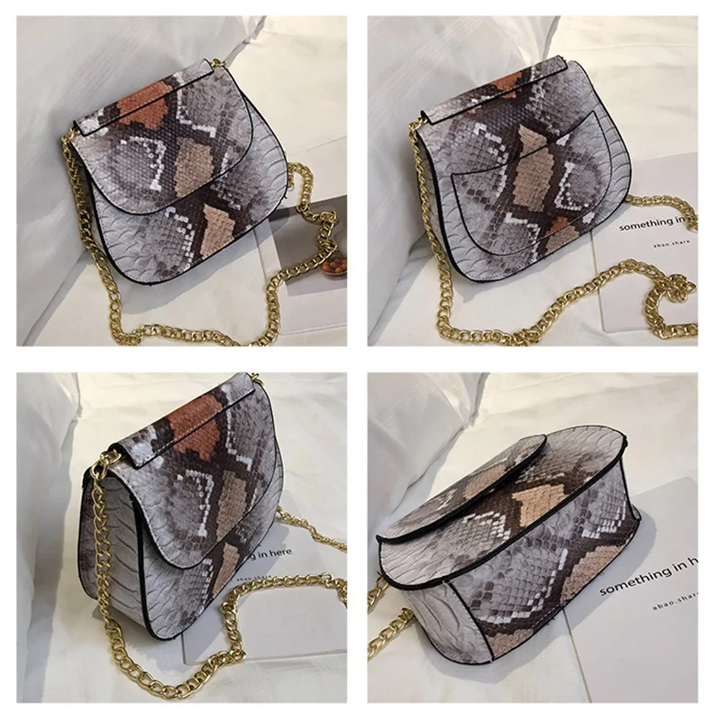 Женская мини-сумка через плечо с серпантином золотистая сумочка цепочкой