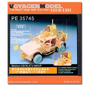 Модель KNL HOBBY Voyager PE35745, детали для защиты от вспышки