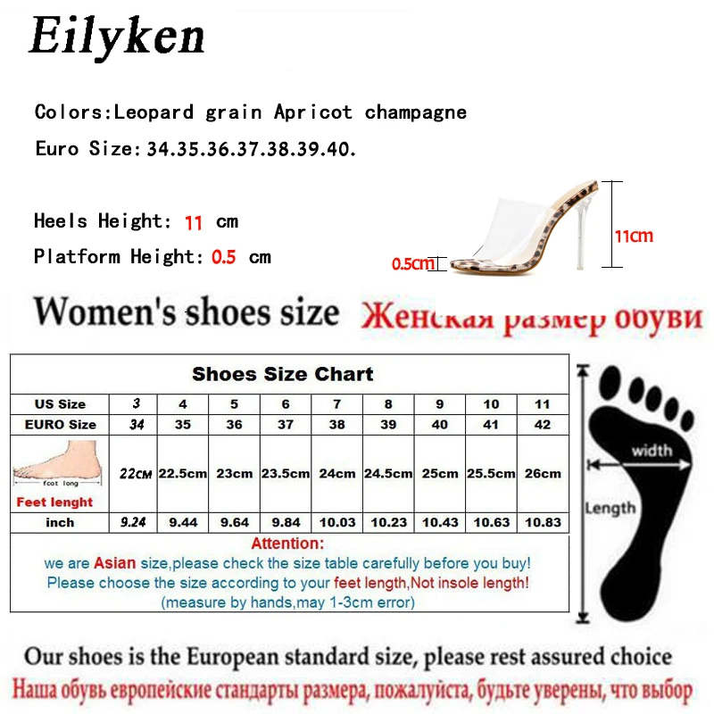 Eilyken/леопардовые женские тапочки цвета шампанского; Высокий каблук из плексигласа; 11 см; Модные прозрачные сандалии-шлепанцы из пвх; Размеры 35-42
