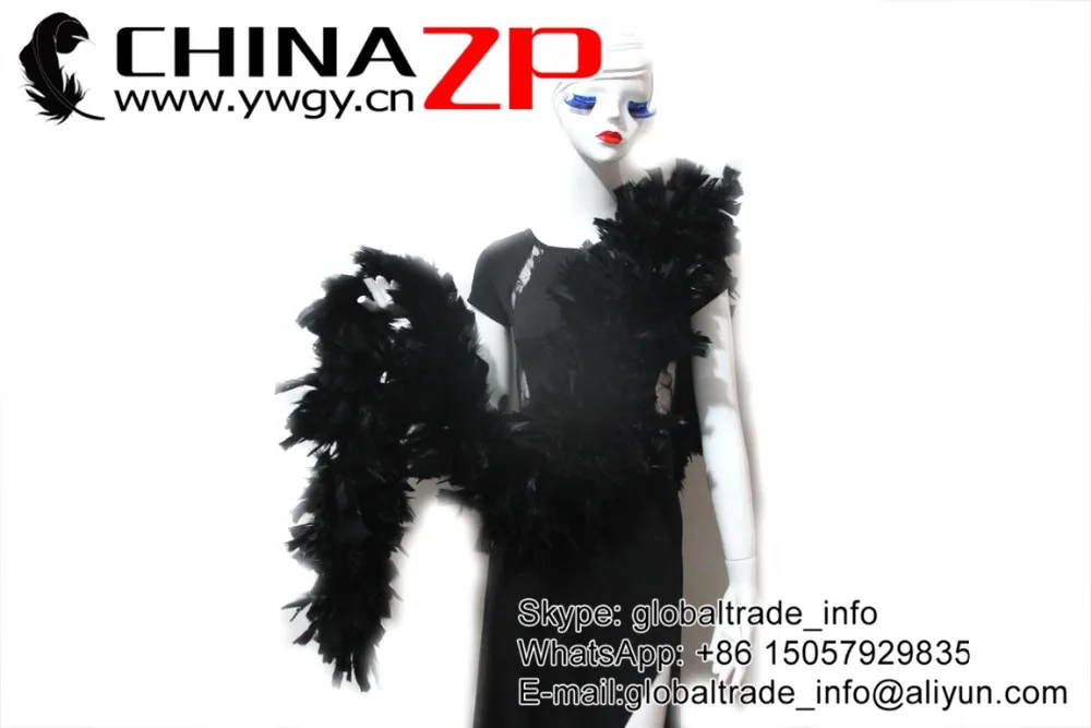 CHINAZP перья Розничная упаковка горячая Распродажа 2 ярда 150 г Черный окрашивание