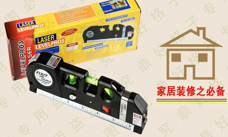 Универсальный лазерный уровень LV03 выравниватель вертикальная измерительная