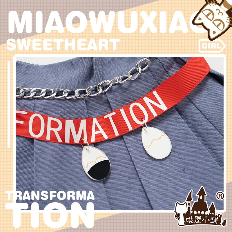 [Предпродажа] Аниме Shugo Chara Hinamori Amu Tsukiyomi Utau Косплей Костюм винный шоколад модная повседневная одежда полный комплект Новинка