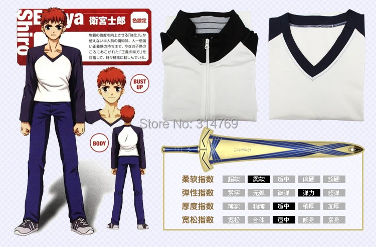 

NEW Fashion Anime Fate/Stay night Cosplay Costume Shirou Emiya Jackets Hoodie Cotton Sweatshirt for Halloween Party Dropshipping