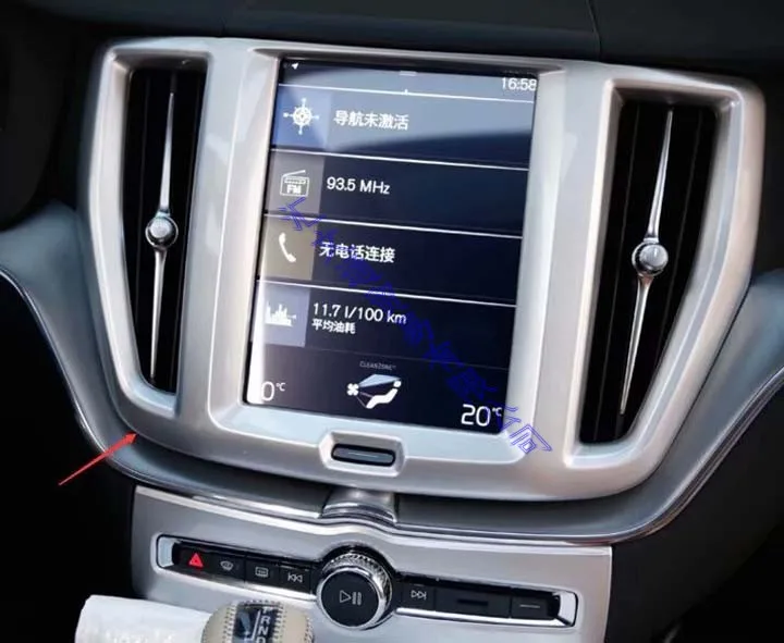Для Volvo XC60 2018 2019 ABS Хромированная навигационная коробка Автомобильная наклейка