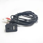 Универсальный автомобильный AUX USB2RCA USB-порт для панели, 100 см, зарядный адаптер для Toyota Collora Camry для Mitsubishi