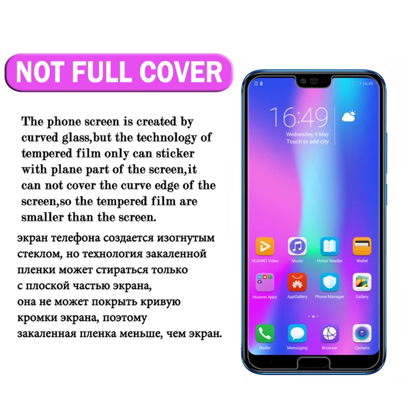 Защитное стекло для honor 10 Huawei lite защита экрана p20 закаленное 2.5d 9h закаленная