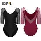 IIXPIN женские сетчатые балетные трико с рукавом 34, танцевальный трико, балетный тренировочный танцевальный костюм, гимнастический трико со встроенным бюстгальтером
