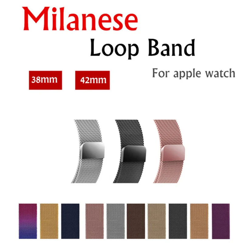 Миланская петля для apple watch Series 3 1 2 наручный ремешок iwatch из нержавеющей стали