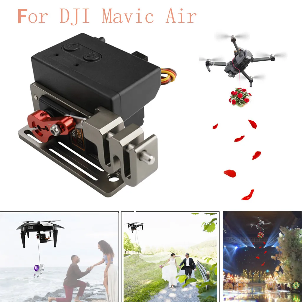 Аксессуары для дрона airdropper двойной тройник с сервоуправлением