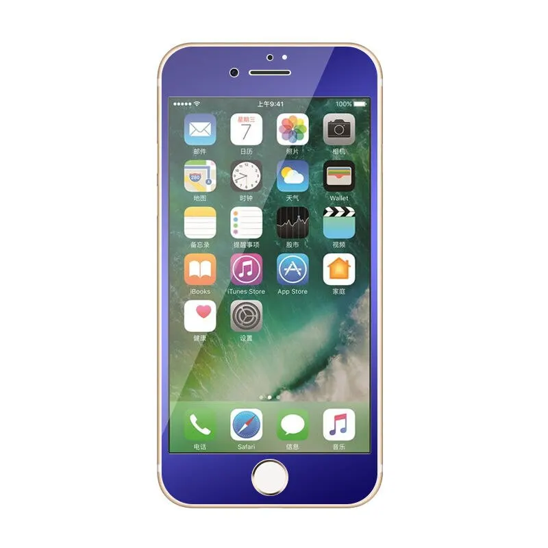 Цветной зеркальный эффект закаленное стекло для iPhone 8 Plus 7 Plus 6S 6 Plus покрытие 9H Премиум полный экран протектор только Передняя пленка