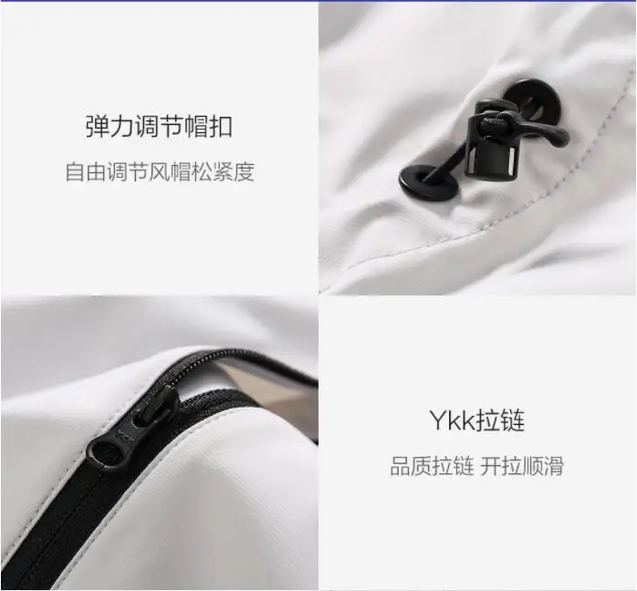 xiaomi mijia uleemark мужской Эластичный светильник спортивная куртка шелковистые сухие светоотражающие декоративные мужские спортивные куртки умный дом