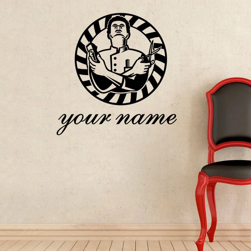 Стикеры для парикмахерских индивидуальные наклейки хлеба виниловые на стену