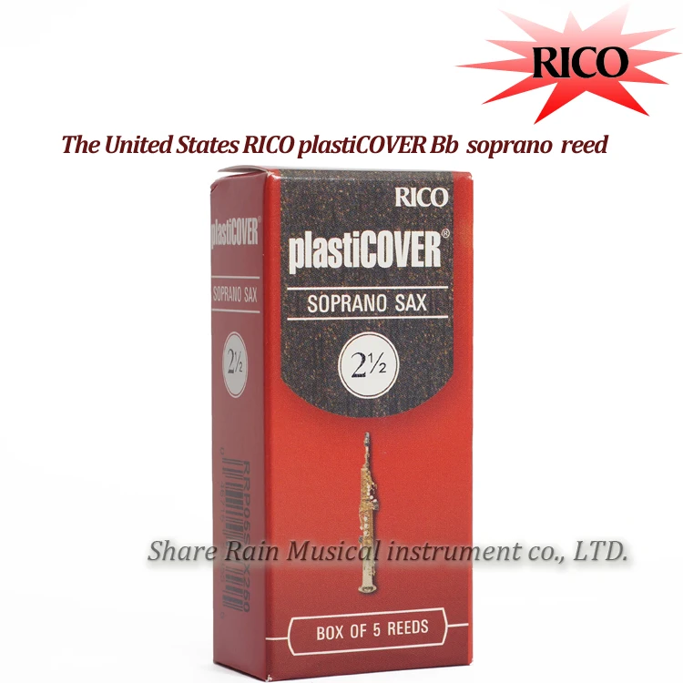 0 | Спорт и развлечения