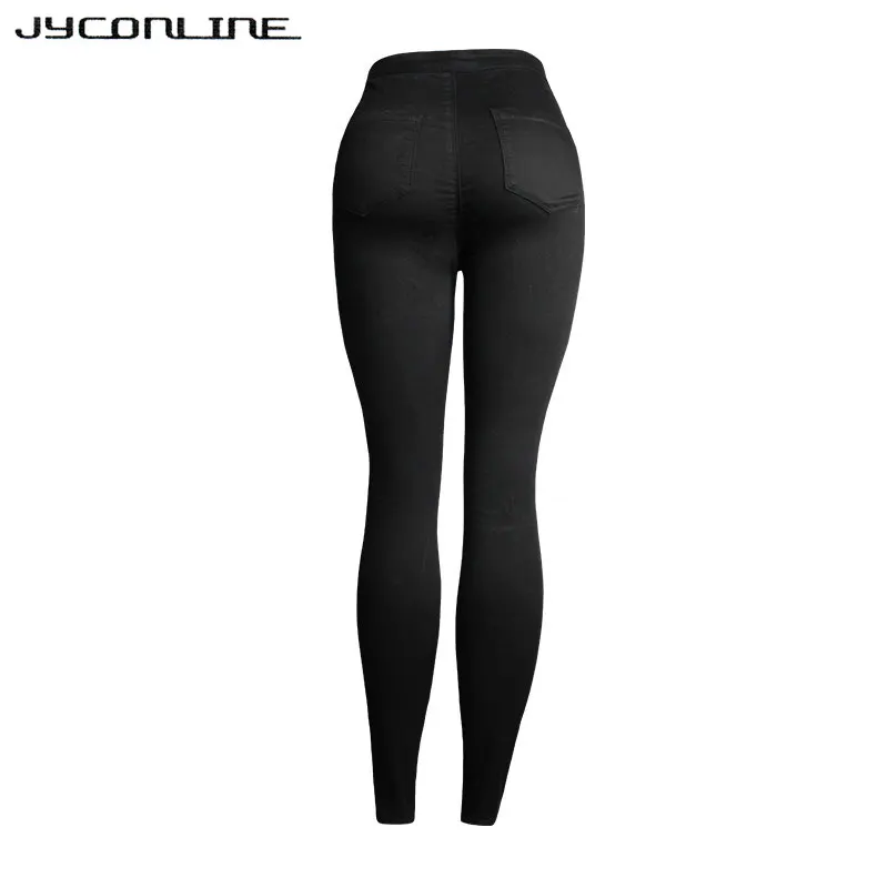 Джинсы JYConline женские рваные в винтажном стиле пикантные брюки карандаш из денима