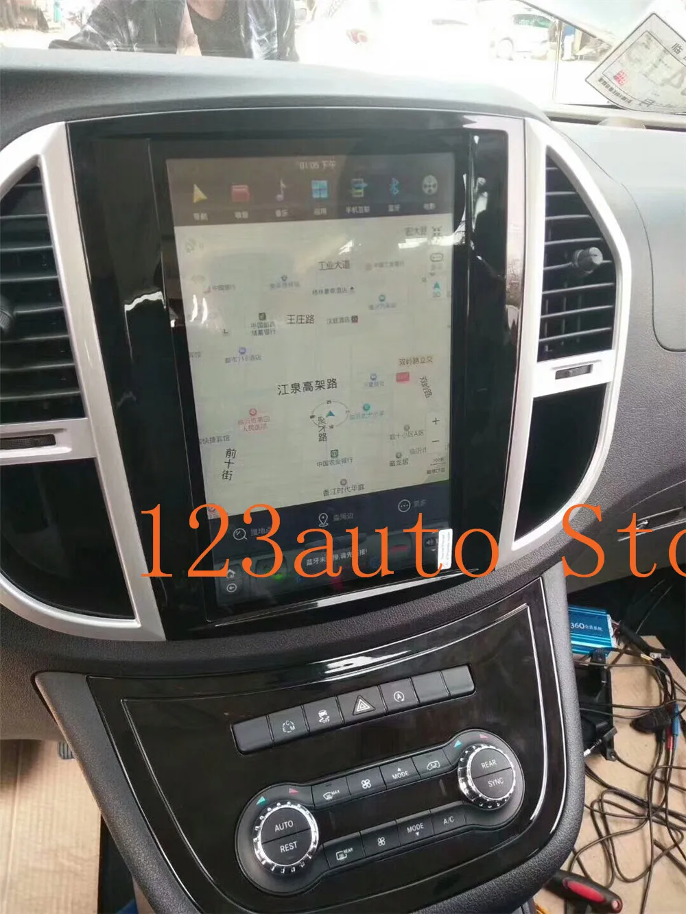 12,1 дюймов вертикальный Tesla стиль Android 8,1 автомобильный DVD gps плеер Авто Навигация радио для Benz mercedes VITO Metris
