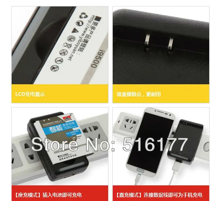 Зарядное устройство для LG LEON G2 G3 G4 Beat G4S G4C mini G5 Nexus 5 Spirit H422 H440/THL T100S W200 W200S|charger for