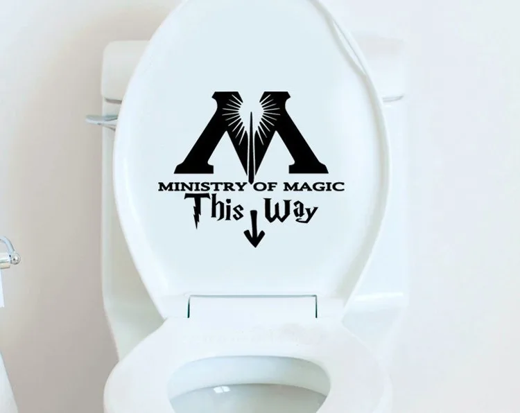 Виниловая наклейка с цитатами специального Министерства магии в этом