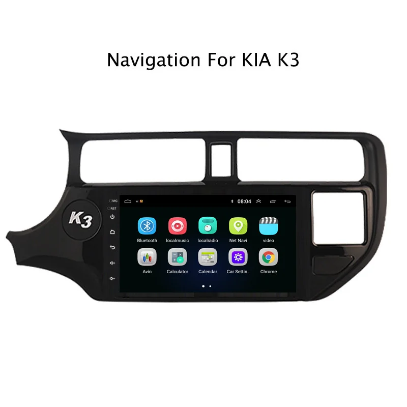 Автомобильный стереопроигрыватель NaviTopia Android 8.1 для Kia K3 2016 2017 2018 с GPS/Bluetooth/WIFI/USB/3G.