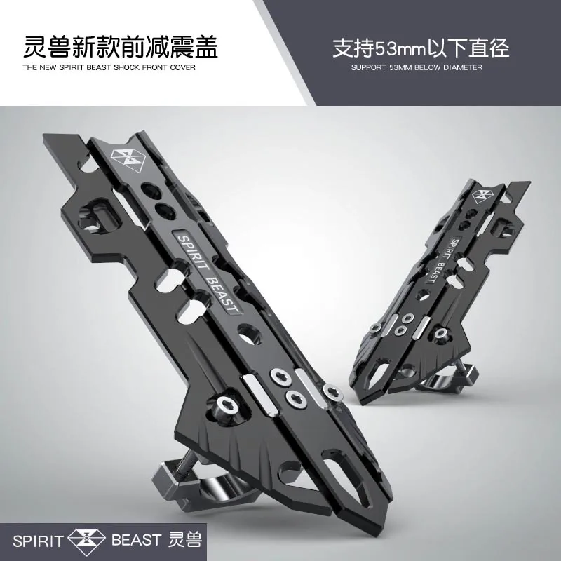 Spirit beast moto rcycle амортизатор чехол Мото Аксессуары