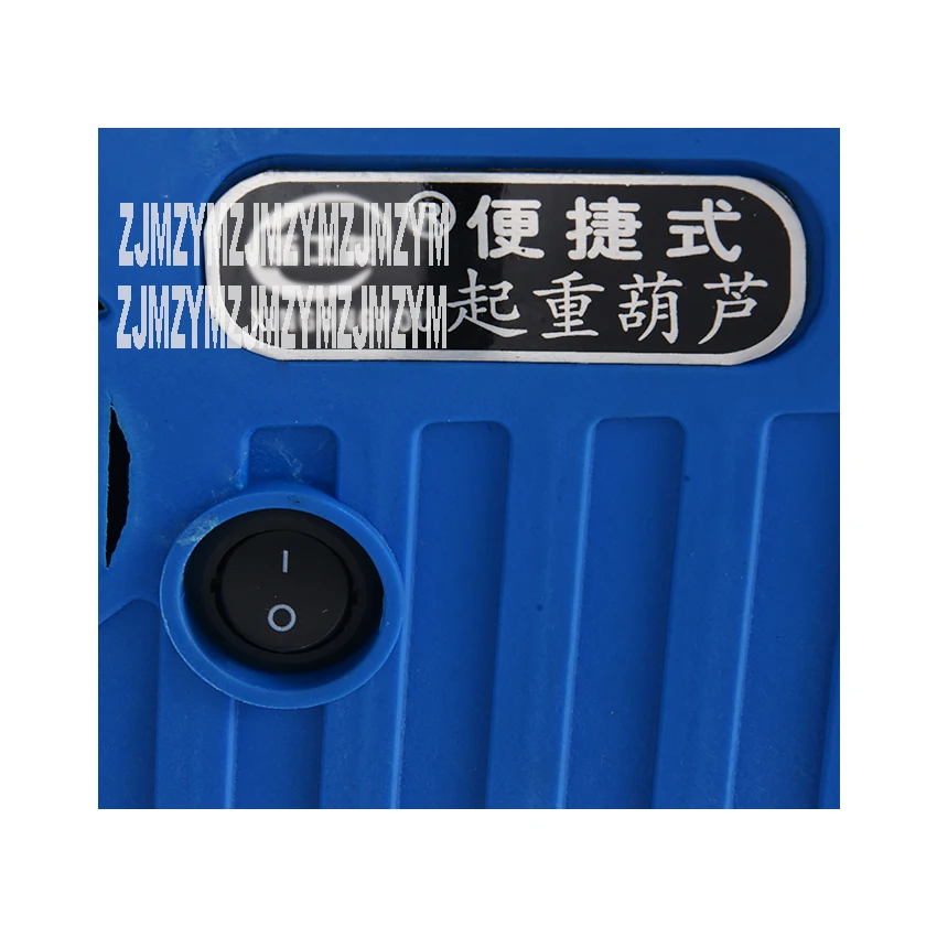 220V / 50Hz 500KGX7.6M 200KGx19M Portable Electric Small Winch Lifting Traction Hoist Infrared Remote Control Tensioning Machine |