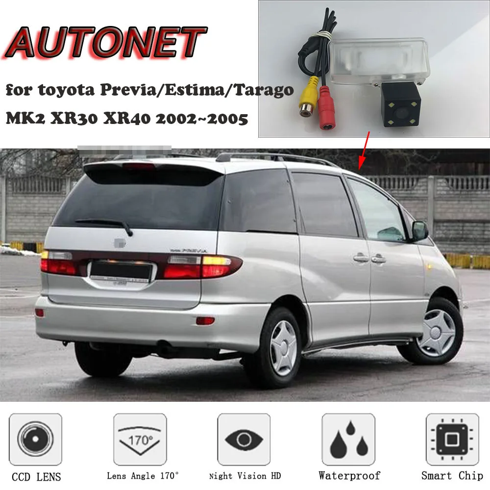 Камера заднего вида AUTONET HD с ночным видением для toyota Previa/Estima/Tarago MK2 XR30 XR40 2002 ~ 2005