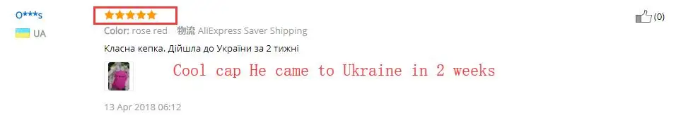 Милая Детская кепка с жемчугом и котом, бейсболка, детская солнцезащитная Кепка, весенне-Летние регулируемые детские бейсболки эластичные для мальчиков и девочек, кепки, аксессуары
