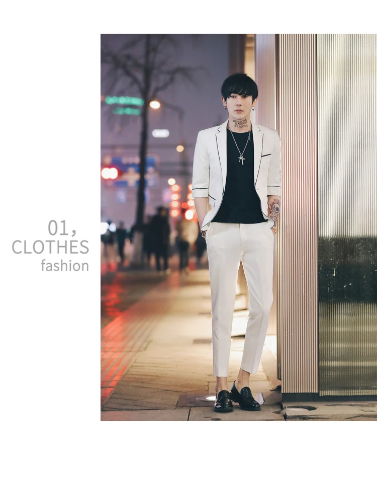 Для мужчин костюмы Slim Fit Комплект из 2 предметов костюм Homme белый черный костюм свадебные смокинги для жениха Для мужчин с коротким рукавом деловая Выпускной костюм Terno