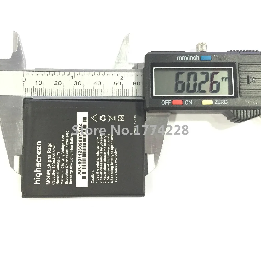 Аккумулятор MLLSE Alpha Rage 1500 мАч мобильный телефон для высокого качества Rage|battery