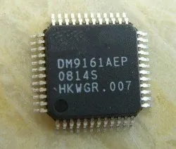 

Free Shipping New original DM9161AEP DM9161