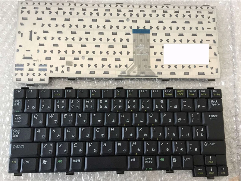 Топы ноутбук клавиатура для ноутбука NEC E660 E680 E2000 LL900-6 LL900 LL750-6-7 VY17 японский/JP/JA/UK/US