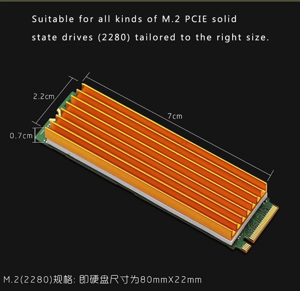 PCIE твердотельный радиатор SM951 960 961 2280 радиатор M.2 SSD охлаждающий вентилятор жесткий диск радиатор