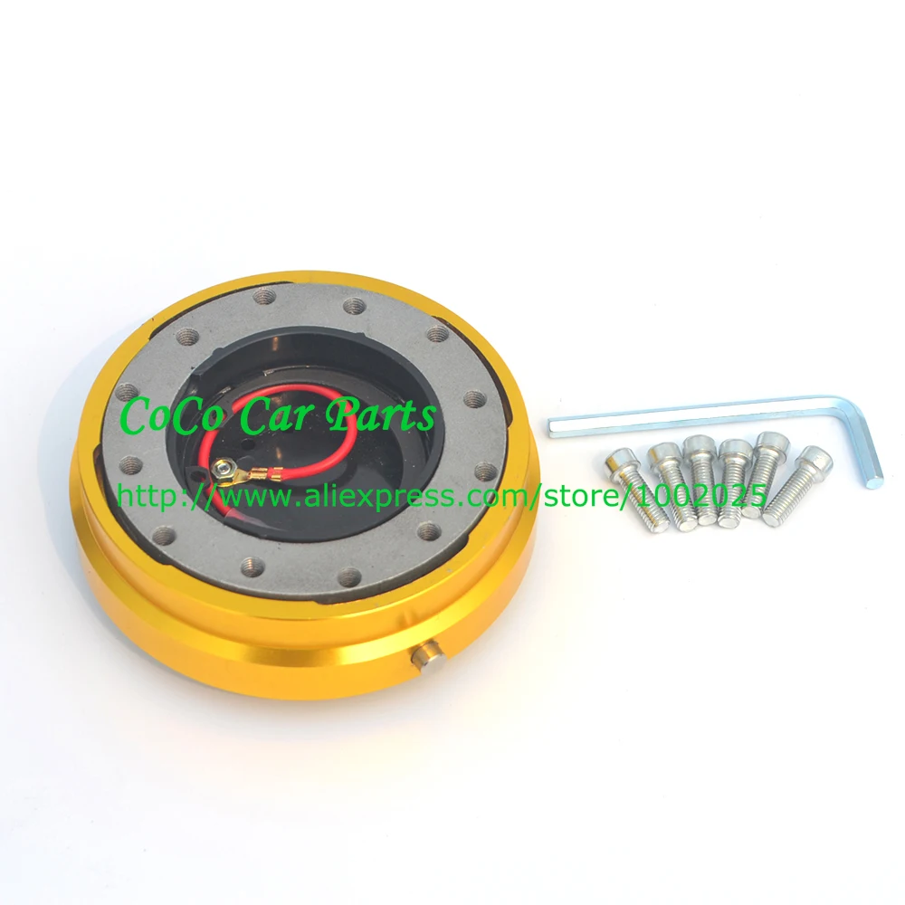 Тонкий быстросъемный адаптер для рулевого колеса золотого цвета набор быстрого