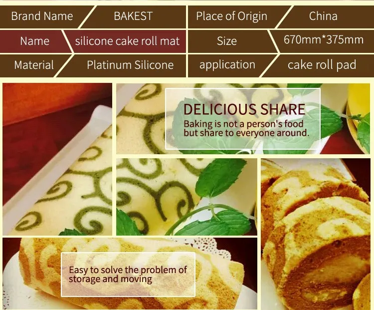 BAKEST силиконовые яйца roll Коврики с цветочным узором Прекрасный торт roll pad