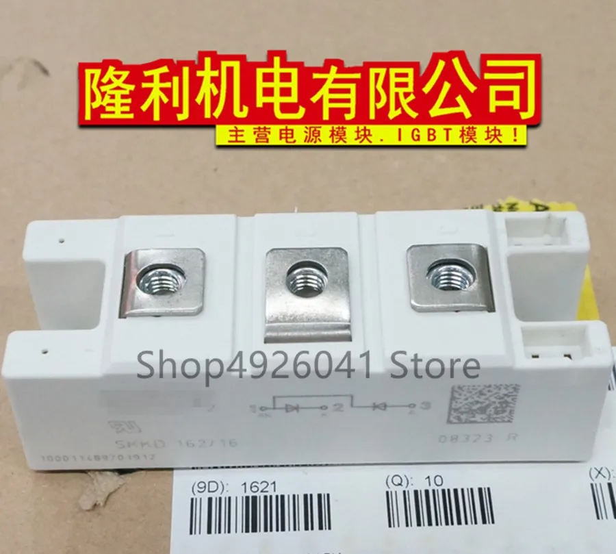 SKKT172/08E SKKT172/12E SKKT172/14E SKKT172/16E SKKT172/18E SKKH172/12E SKKH172/14E SKKH172/16E SKKH172/18E|Двигатель переменного