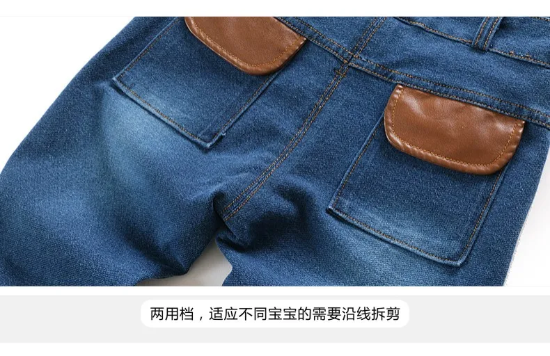 Комбинезоны Demin Sofe Новинка! Бесплатная доставка Детские повседневные брюки на