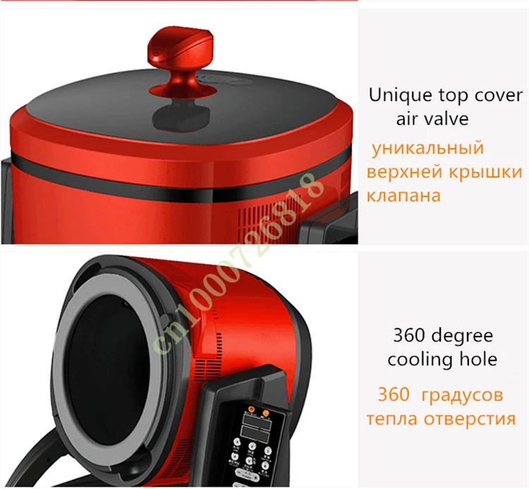 6L антипригарная многофункциональная интеллектуальная электрическая автоматическая кухонная машина, кухонная кастрюля, электромагнитный ВОК, китайские английские ключи