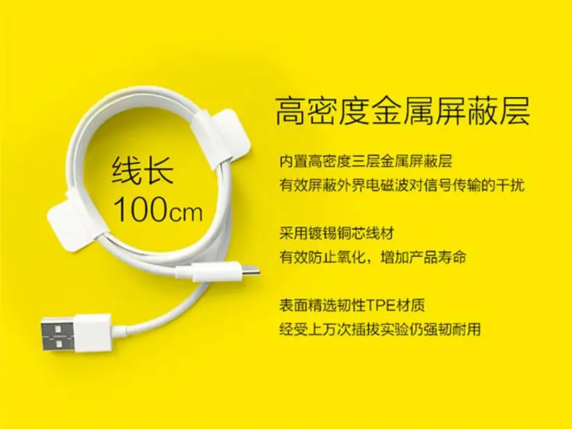 Xiaomi ZMI AL812 AL701 Кабель зарядного устройства с разъемами