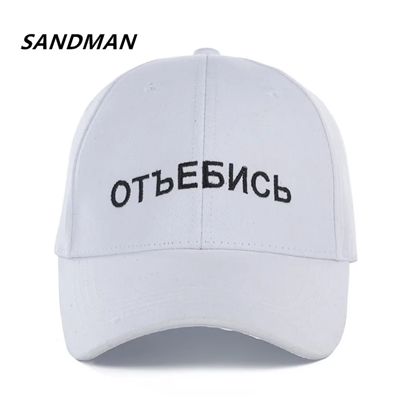 Высокое качество хлопок бренд русские кепки-бейсболки с вышитыми надписями бейсболка для мужчин и женщин хип-хоп шляпа папы костяная Garros Snapback
