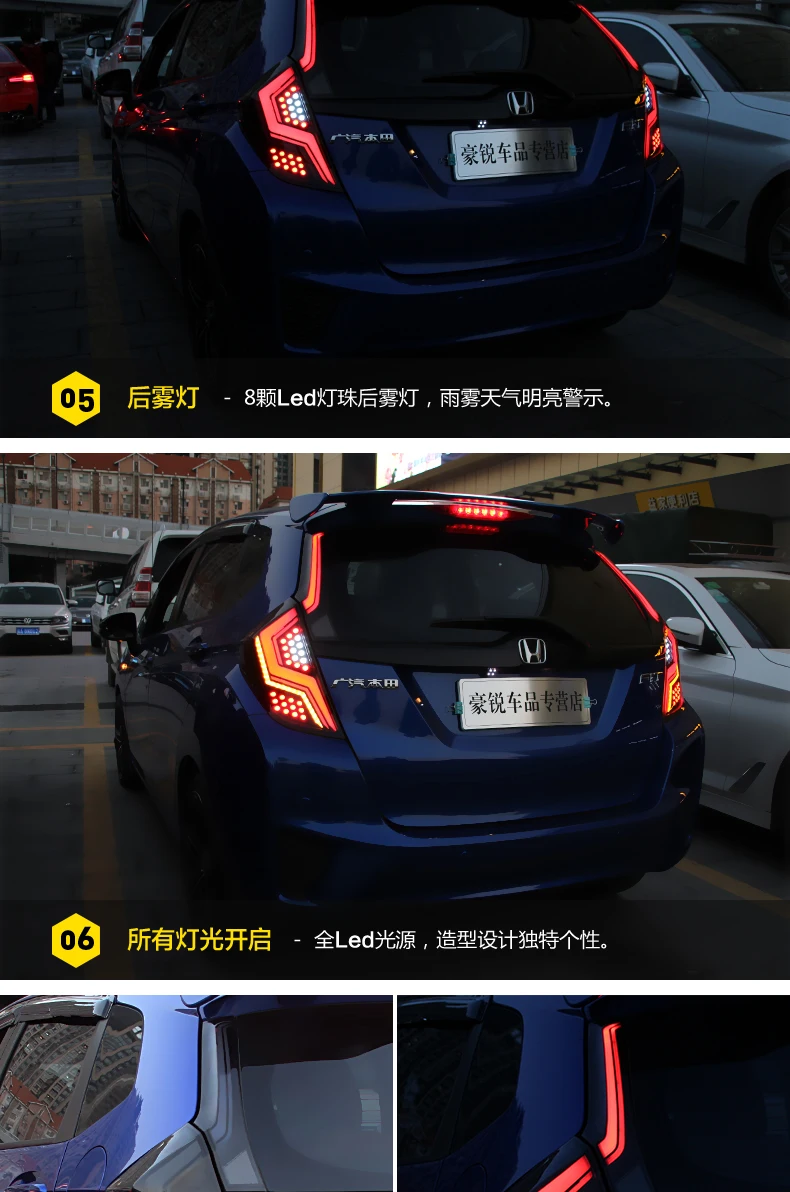 Автомобильный мигающий 4 шт. задний фонарь для Honda Jazz/Fit gk5- светодиодные задние фонари, высокое качество для jazz Автомобильный свет