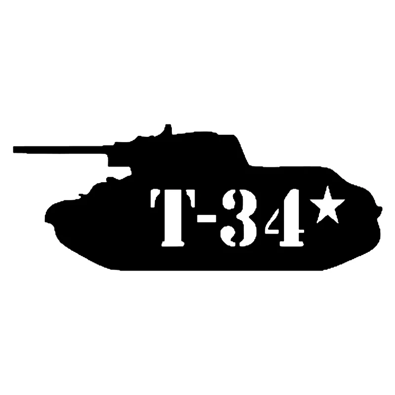 CS 172#19*15см Танковые войска водонепроницаемые наклейки на авто машину наклейка для
