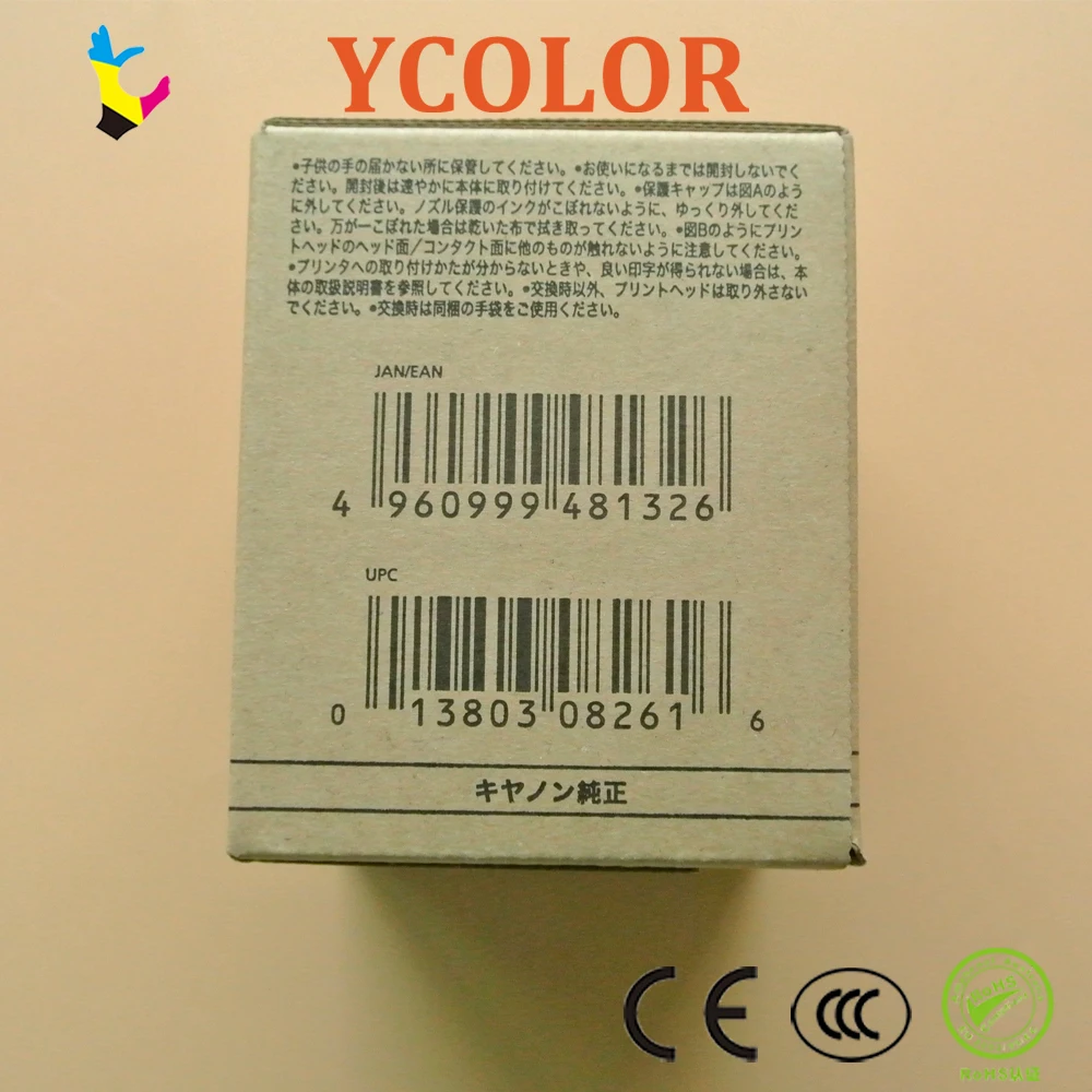 Печатающая головка PF 03 для Canon IPF 5000/5100/6000S/6100/6200/8000S/8000/8010/8100/8110/9000S/9000S/9010 |