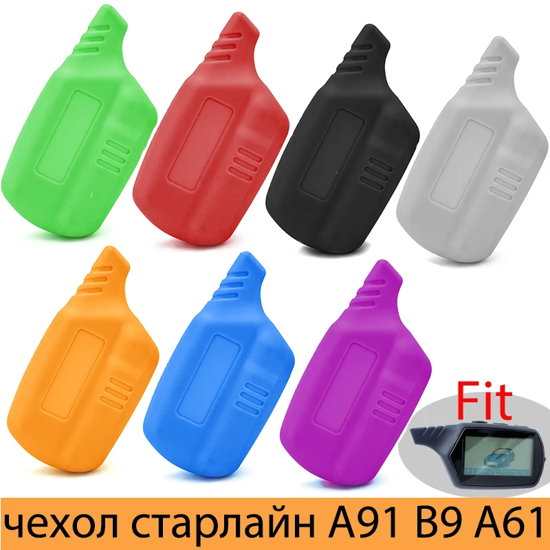 Силиконовый чехол для пульта дистанционного управления Starline B9 B6 A91 A61 ЖК дисплей