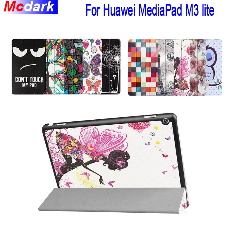 Чехол для Huawei MediaPad M3 lite 10 '' трехскладной кожаный чехол подставка с шелковой