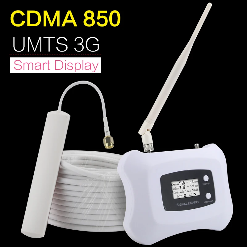 Бразилия Смарт CDMA Repeatnet 3G UMTS 850 Репитер сигнала мобильного телефона GSM МГц 2 г