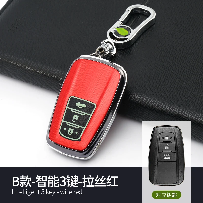 

1x Fashion Aluminum Alloy Key Shell + Alloy Key Chain Rings Car Protective Case Cover Skin Shell For TOYOTA Smart 3-Key Toyota