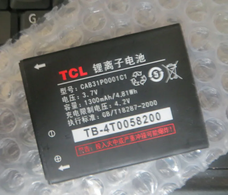 Высококачественный аккумулятор 1300 мАч CAB31P0000C1 для TCL Alcatel A919 A966 A990 C990 I908 OT 918 985 990 990A