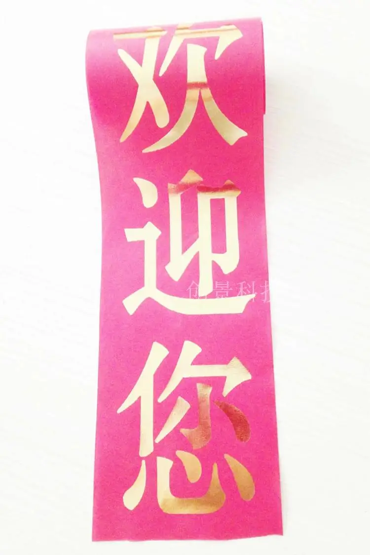 Цветной ленточный термопринтер USB принтер для этикеток с бесплатным дизайном